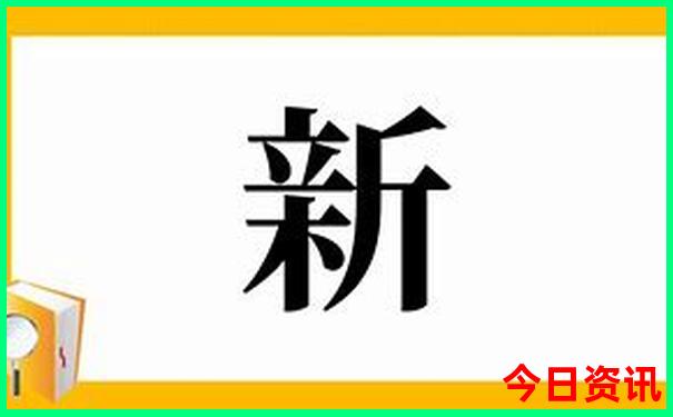 东京必去十大景点